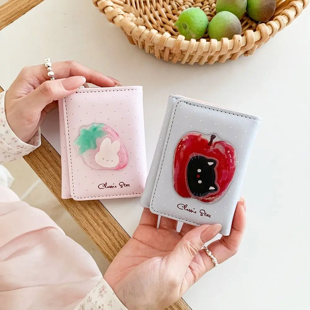 Fashion Cartoon Animal Tri-fold Wallet Multicolor Rotatable Coin Purse Zipper Clouse PU Women's Wallet For Ladies