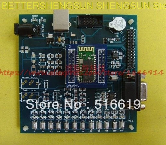 CSR bluetooth wireless data transmission  board/suite, to provide software, tutorials, sample source code