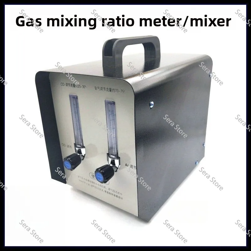 Gas mixer 22MX-1 argon carbon dioxide gas shielded welding argon arc welding gas mixer regulator