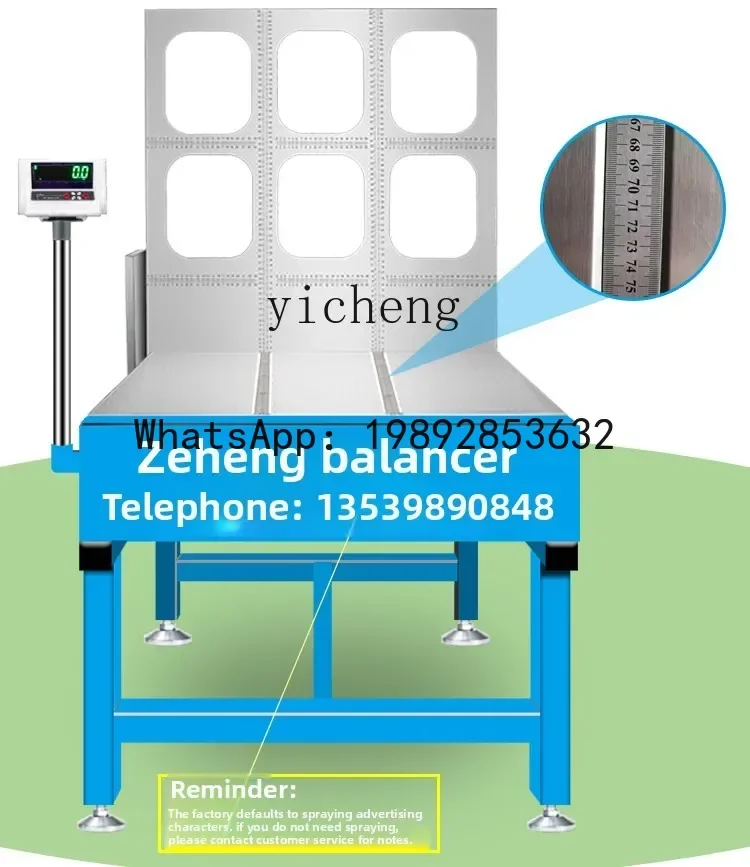 

AB logistics volume scale express e-commerce special measurement volume weight size can be connected to the computer serial