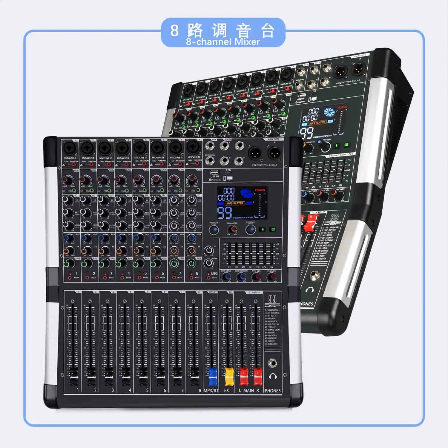 

GAX-HLV8 Professional 8-channel mixer/reverb unit with 99 built-in DSP digital effects and 48V DC phantom power with monitoring