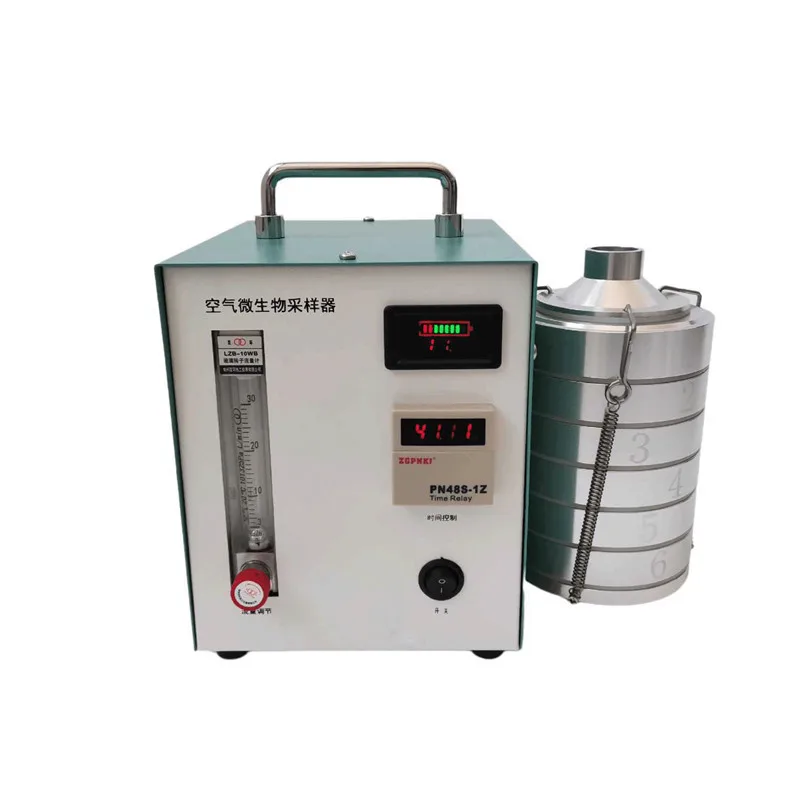 JHL-6 air microbial sampler, six-stage sieve impact microbial sampler