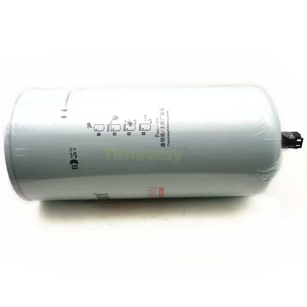 FS53016NN Oil Filters Oil-water Separator Filter Elements FS53016NN