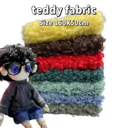Sewbato Teddy Roll Fabric Wool Roll Pillow Fabric Imitation Teddy Bear Doll Hair Eco-Friendly And Safe