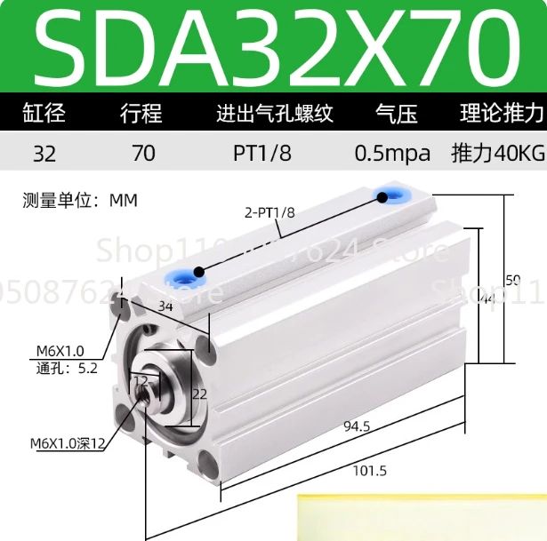 Brand new original thin cylinder SDA32X45 SDA32X50 SDA32X60 SDA32X70