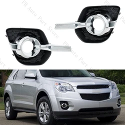 For Chevrolet Equinox 2010 2011 2012 2013 2014 2015 Front Bumper Fog Light Lamp Trim Cover Frame Bezel Hood Lampshape