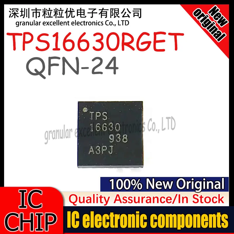 

5 шт. 100% новый оригинальный TPS16630 TPS16630RGET TPS16630RGER WSON-8 в наличии, поставки электронных компонентов