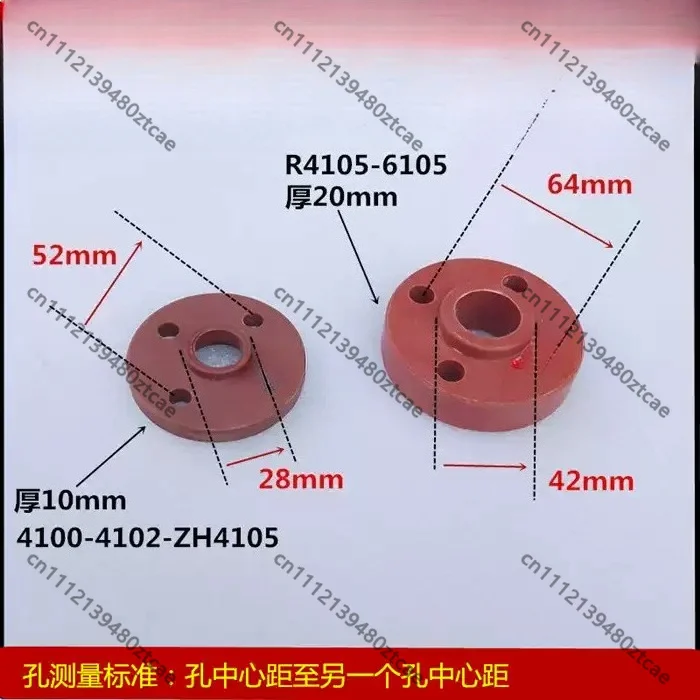 Water Pump Fan Spacer Fit K4100 ZH4102 R4105ZD R4108 R6105 Diesel Engine Replacement Cooling Parts