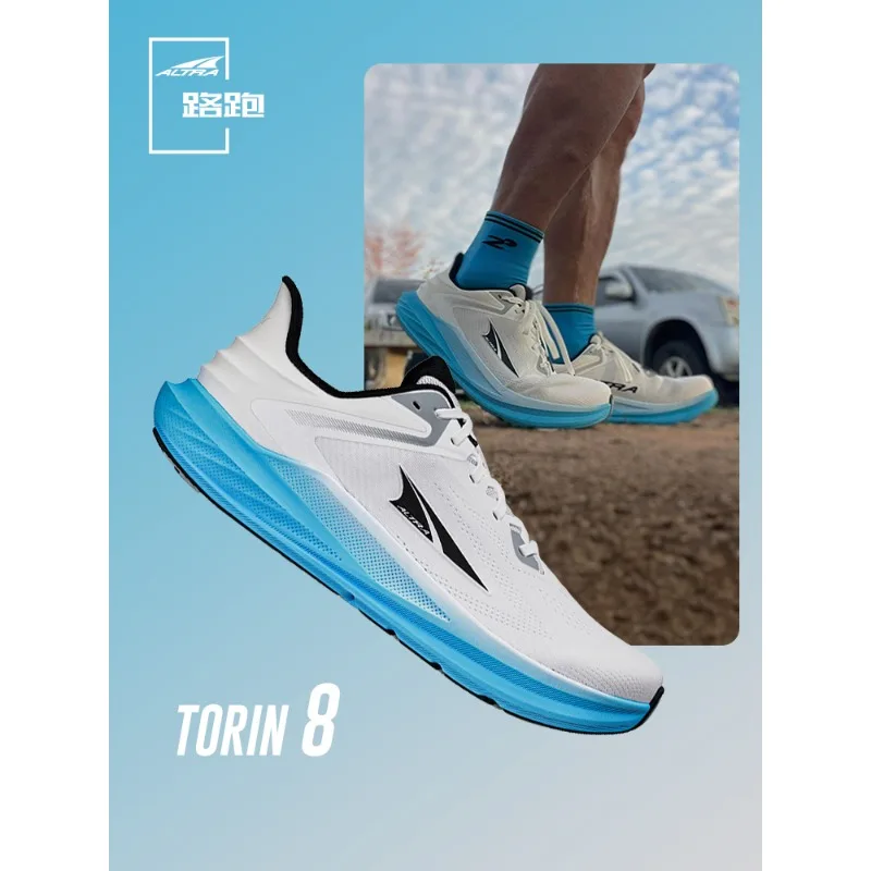 

TORIN 8 Lichtgewicht loopschoenen Marathon Heren Sport Ademend Lichtgewicht Heren Sportloopschoenen Ademend