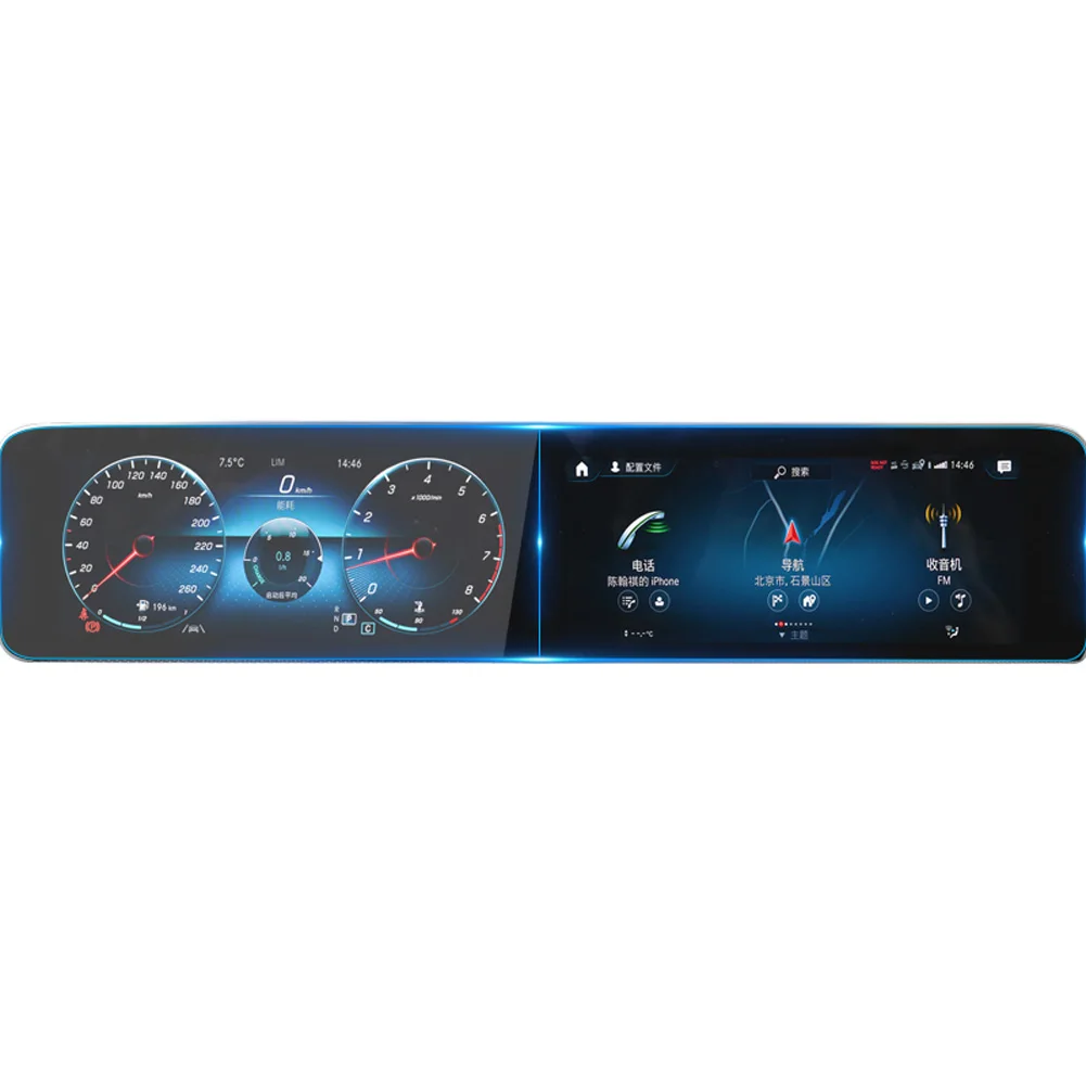For Mercedes Benz GLE GLS E G S Glass W167 V167 X167 W213 W463 W222 AMG G63 Car Navigation Screen Tempered Glass Protective Film