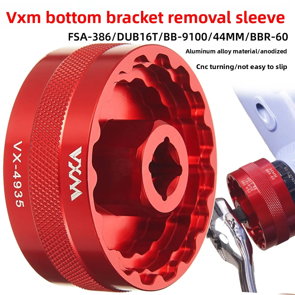 

Alloy five-way center shaft sleeve one-piece threaded BB center shaft disassembly and installation tool for road mountain bikes