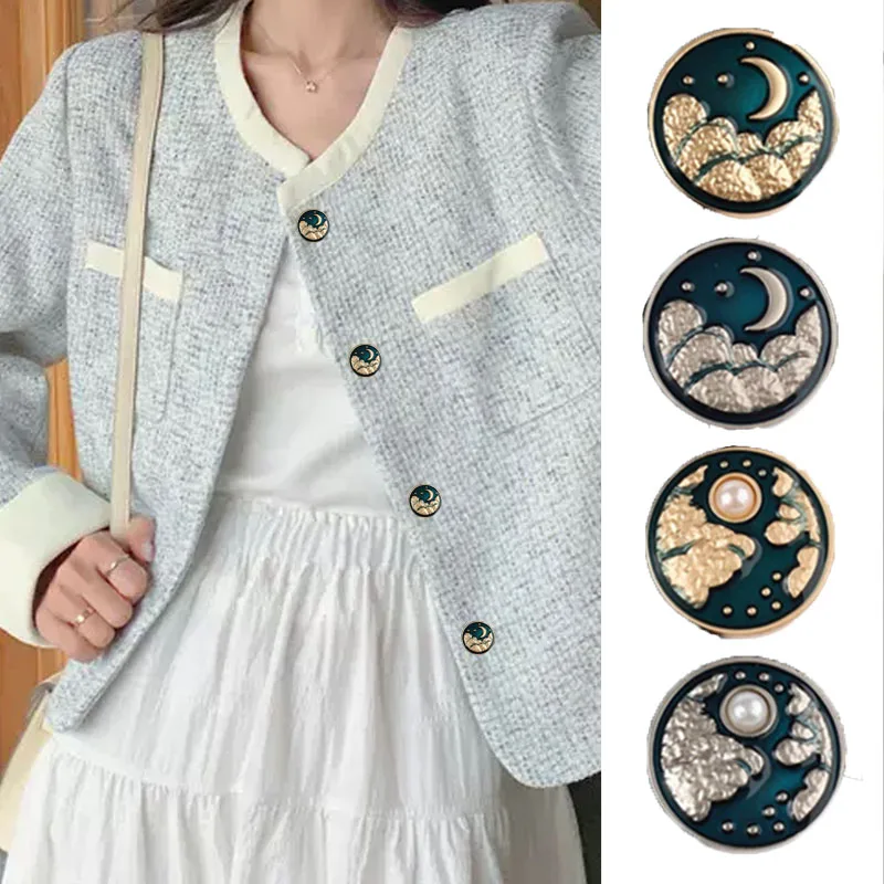 

Star and Moon Pattern Metal Button, Coat, Suit Coat, Clothing Decoration, Exquisite, 10