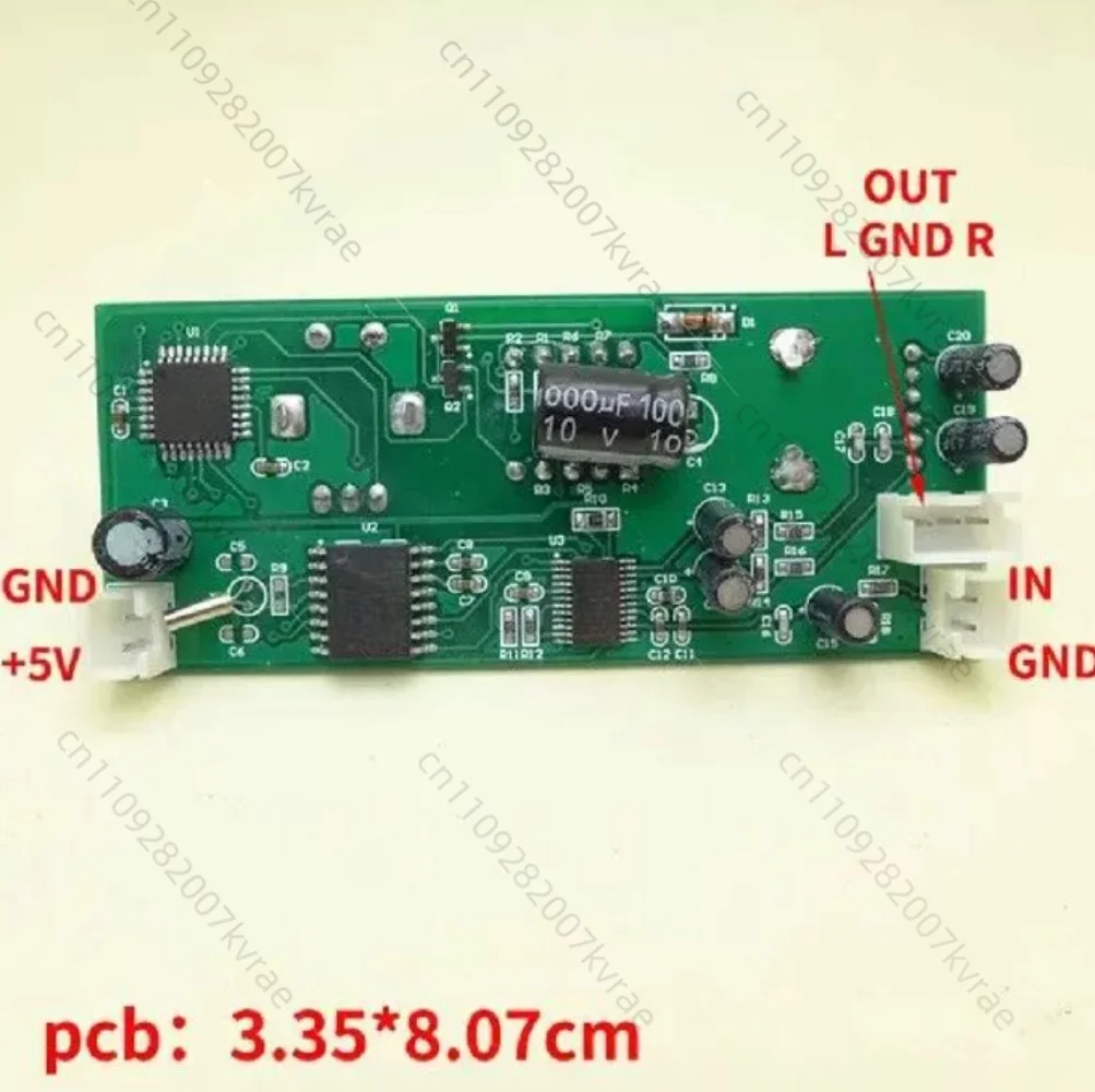 DSP Digital Reverb Module Karaoke Reverb Board Mixer Effector Module 0-99 Multiple Sound Effects