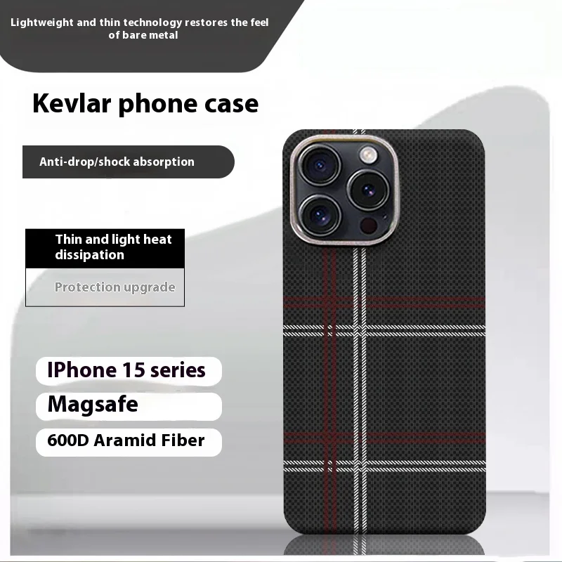 

Cool Kevlar 100% carbon fiber magnetic 1516 series new black gray chessboard high-end atmospheric anti fingerprint phone case