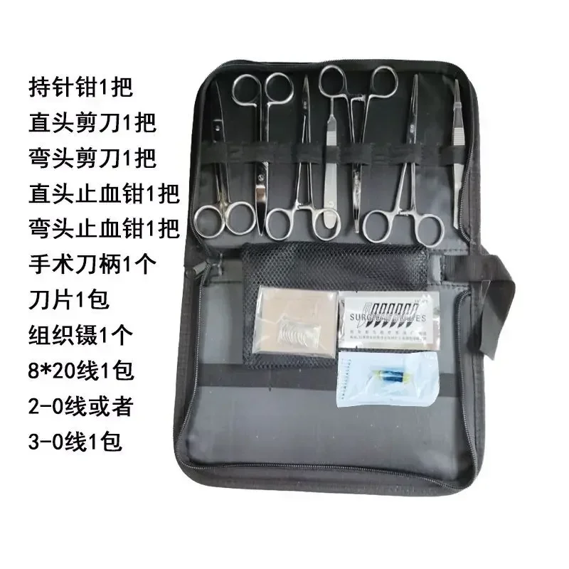Surgical Students Practice Suturing Instruments, Surgical Tools, Surgical Debridement, Knotting, Needle Holder, Skin Model B