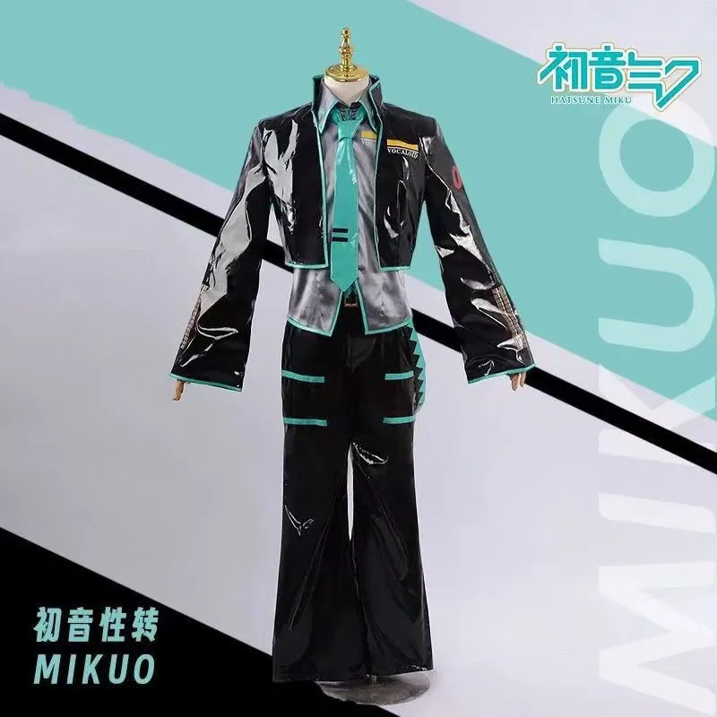 

European Size Male Female Miku Cosplay Costume Full Set Black PU Leather Cloth Fabric Suit Mikuo Style Halloween Uniform Suits