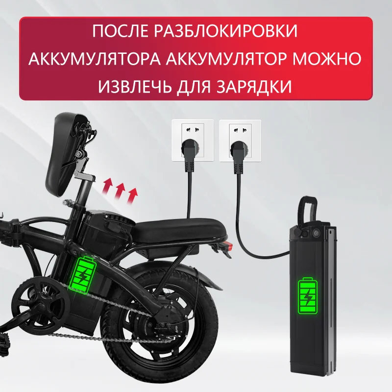 OEM 14 Inch Folding Black Electric Bicycle Designated Driver Ebike 350W 48V Электровелосипед Lithium Battery Electric Bike