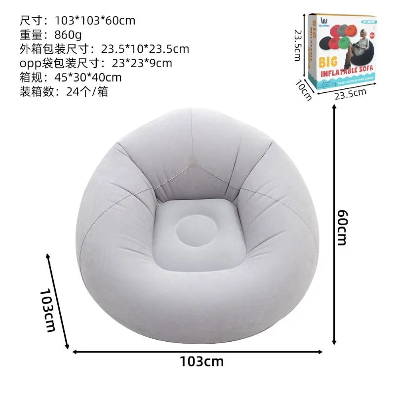 검정색