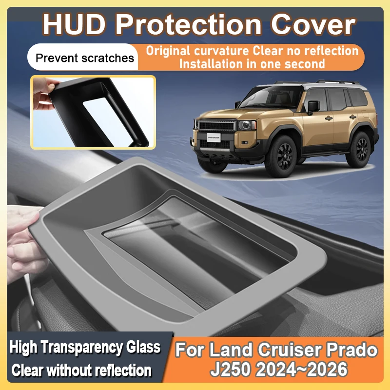 

Car HUD Display Cover For Toyota Land Cruiser Prado 250 J250 2024 2025 2026 Head Up Display Screen Protective Tools Accessories
