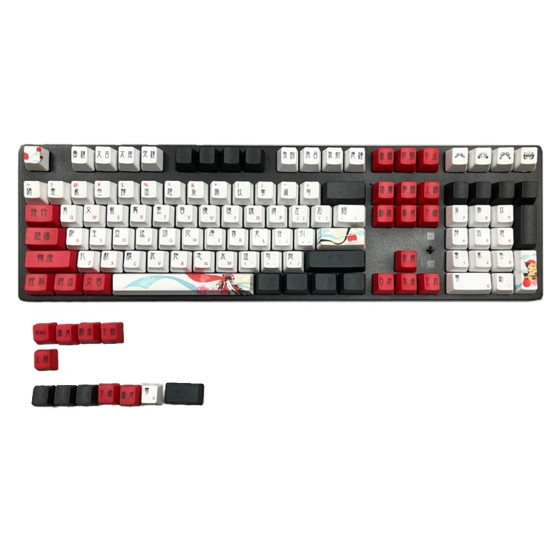 

Mechanical Keycaps Female Role Theme OEM 120 Keys for Cherry MX Switches