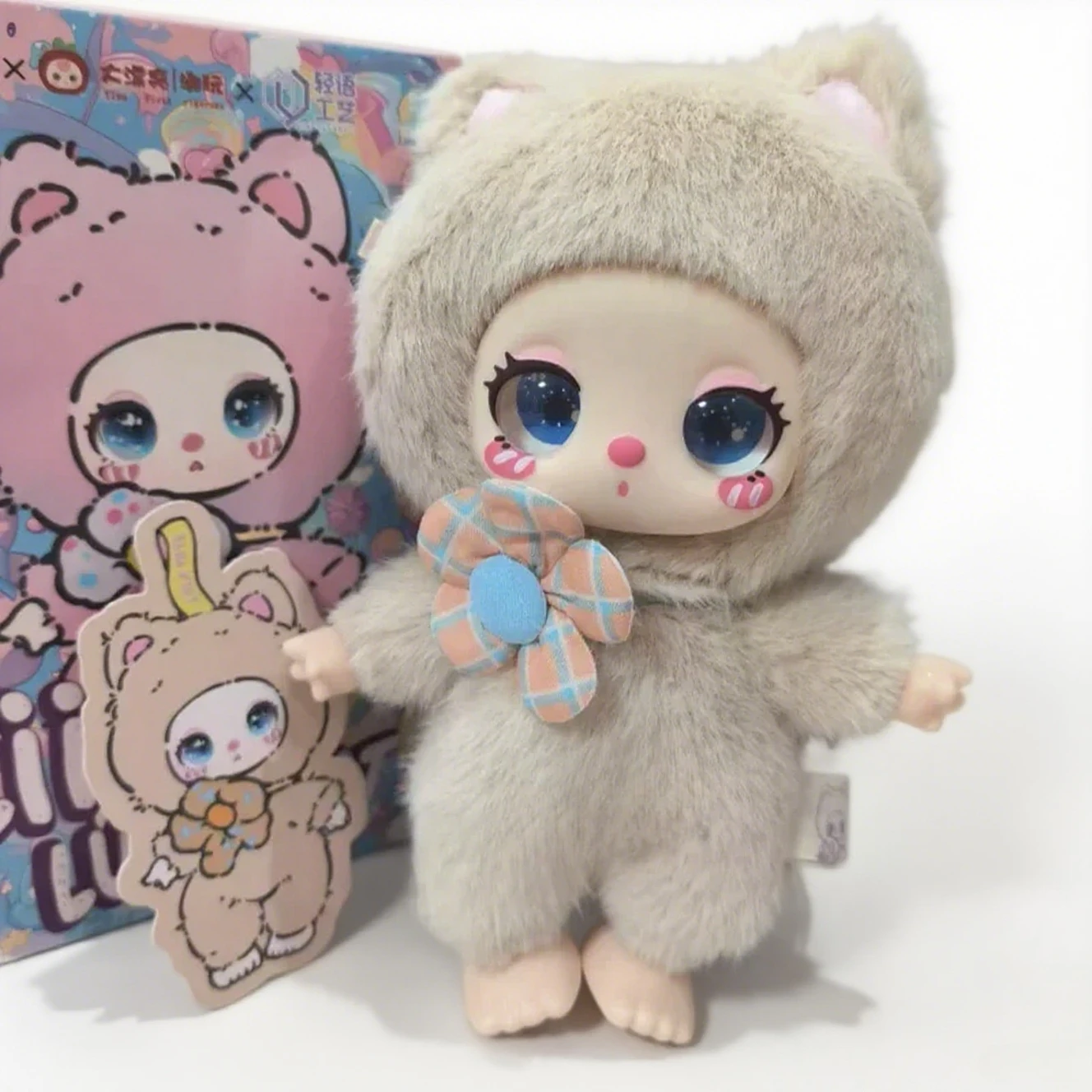 o( ╥ … ╥ ) Neuestes süßes Puppenspielzeug – trendige Mystery Blind Box für Raumdekoration, Kindergeschenk und Geburtstagsgeschenk