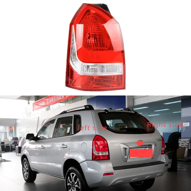 

For Hyundai Tucson 2013 2014 Car Accessories Taillight Rear Brake Reverse Lamp Housing Without Lights and Wires1PCS