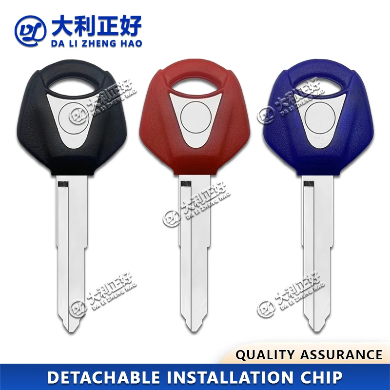 DL Motorcycle Keys for YAMAHA YZF XJR1300 FJR1300 MT09 MT07 XJ6 TMax FZ6 FZ8 R3 R1 R6 Motorcycle Key Detachable Chip Key