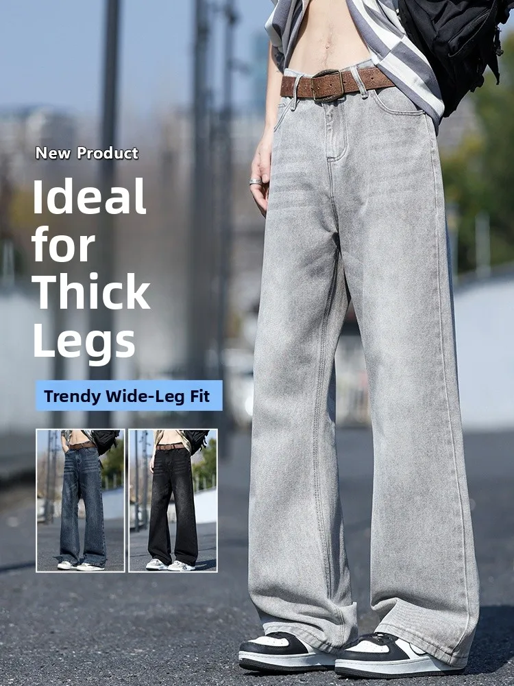 

Summer Thin Loose Wide Leg Jeans Men's Casual High Waist Cotton Blend Slimming Trendy American Brand Jeans Youth Faion