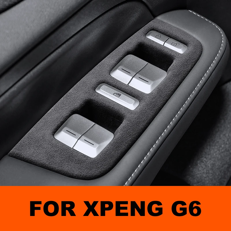 スエードカーボンファイバーパターンデコレーションステッカーリフトウィンドウキーパネルカバーデカールインテリアアクセサリーxpeng-g62023-2024