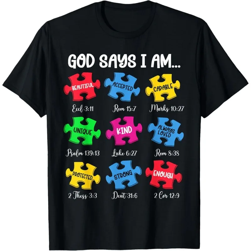 T-shirt God Said I Am An Autistic Consciousness Puzzle. T-shirt unisexe décontracté pour l'été