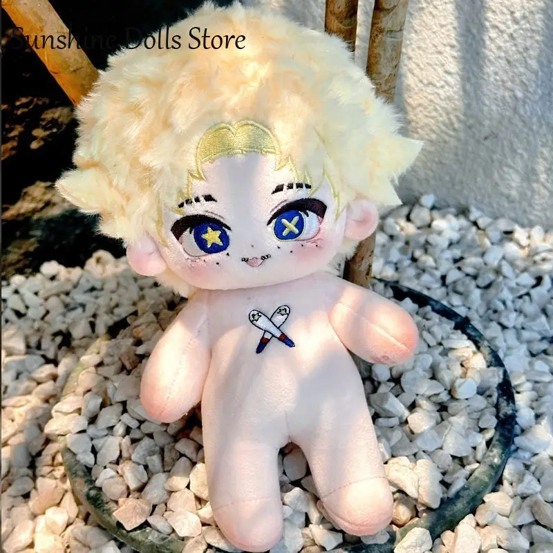 

Cute Game Mike Morton Acrobat Identity Ⅴ Cotton Doll Body With Skeleton 20cm Anime Dress Up Plush Toys Fans Cosplay Gift