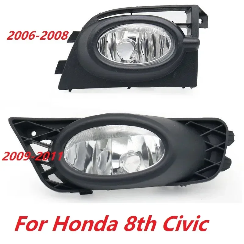 

Front fog lamp anti fog lamp front bumper lamp For Honda 8th generation Civic 2006-2011