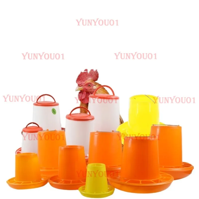 

Chicken Raising Equipment Supplies, Automatic Feeding Bucket, Poultry Feeder, Chicken, Duck, Goose Breeding, Thickening