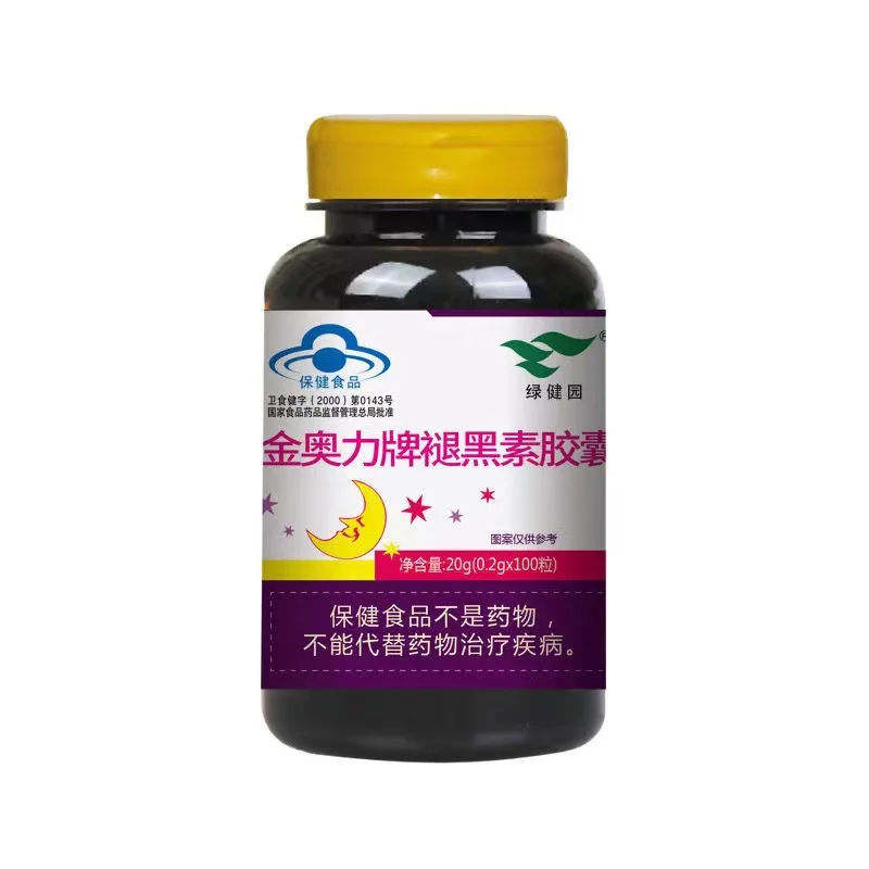 Changeable Price Green Jianyuan Jinaoli Melatonin Capsules0.25*100Granule Identical with pharmacy Large Quantity and Excel