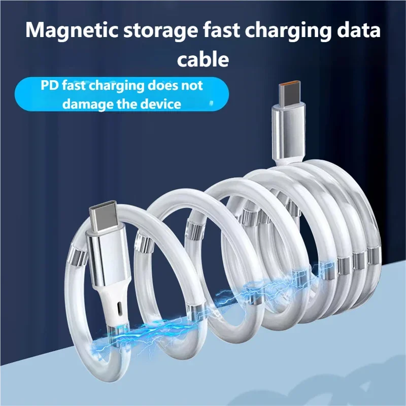 1M Portable Magic R…