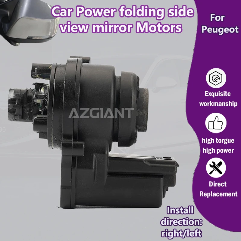 Azgiant Car Power F…