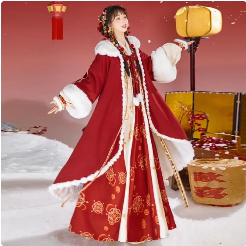 

Chinese Style Cosplay Hanfu Red Traditional Vintage Costume Women Ancient Tang Dynasty Cape Dress for New Year