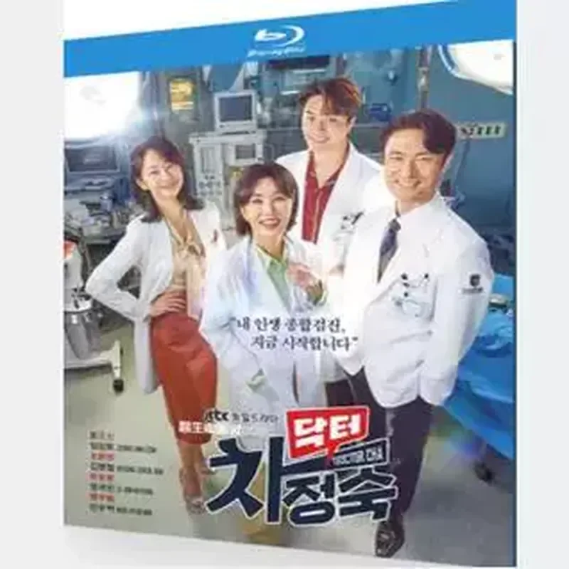 

Blu-ray Ultra-High Definition Korean Drama Doctor Cha Ji-sook BD Disc 3-Disc Box Strict Edition Kim Byung-chul