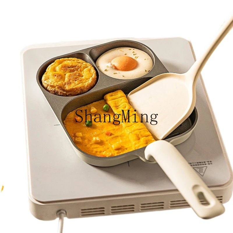 

ZYY three-in-one breakfast pan household fried egg artifact egg burger non-stick steak frying pan