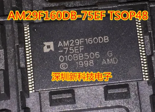 AM29F160DB-75EF TSOP48