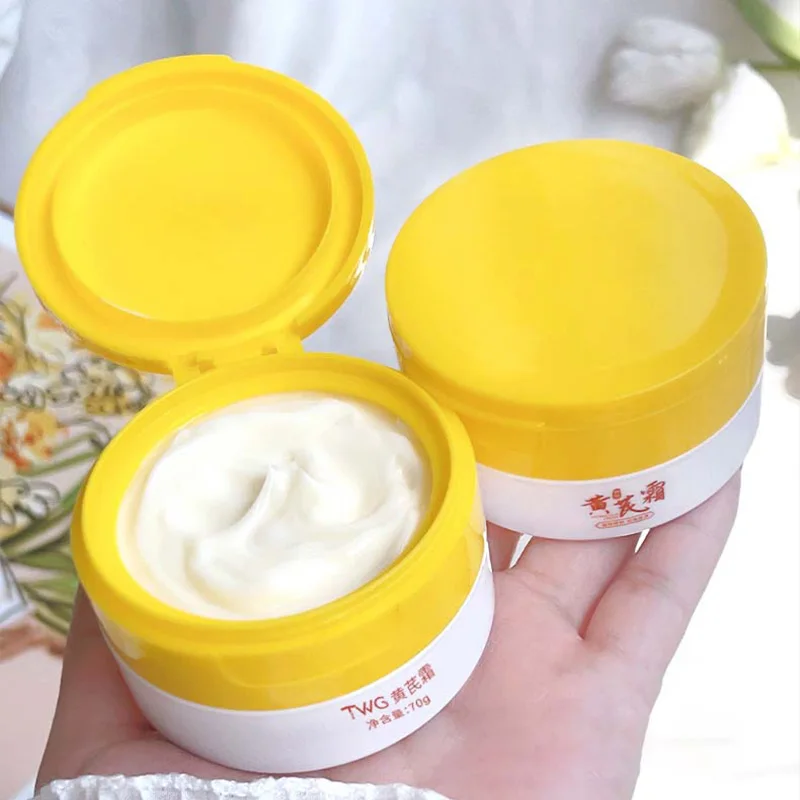 كريم TWG Astragalus 70 جرام كريم وجه مرطب ومغذي، مكونات طبيعية، ترطيب عميق