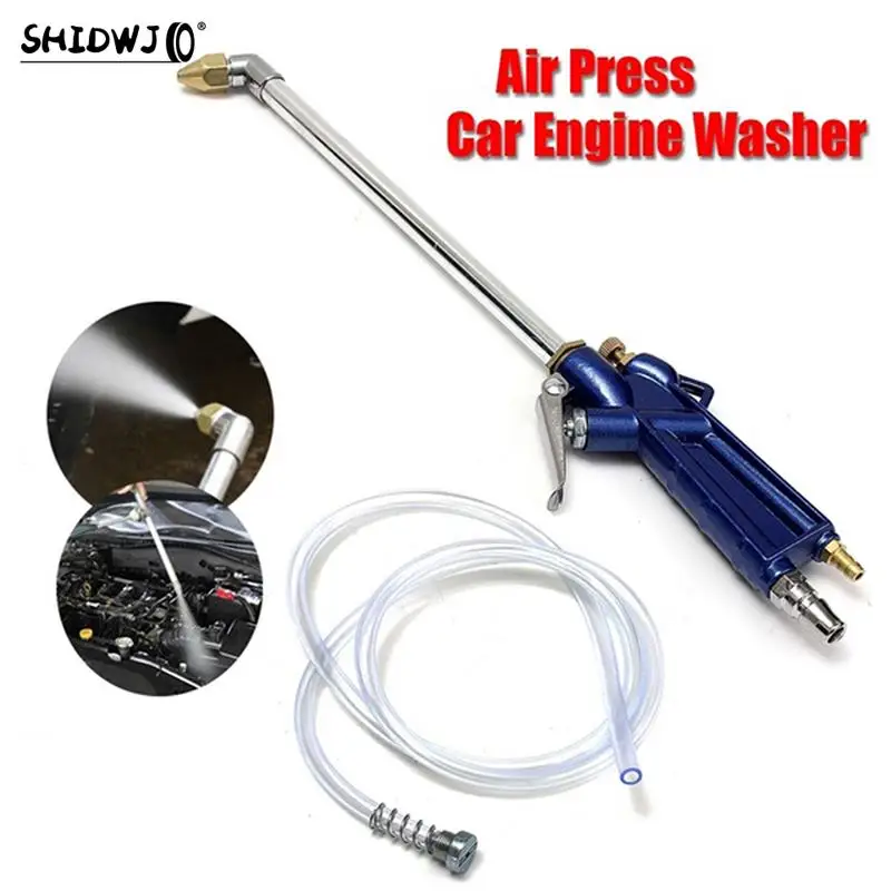 New Air Power Siphon Engine Oil Cleaner Handle Clean Degreaser Pneumatic Tool High Pressure Car Washer Water Gun Car Accessories