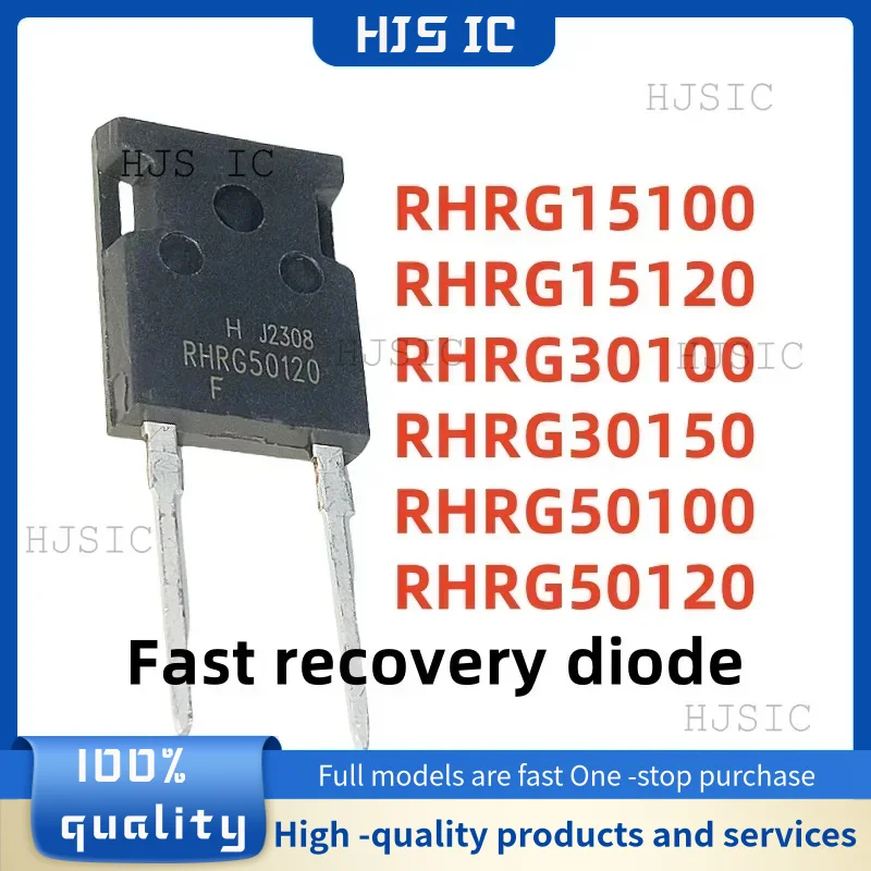 5PCS/ NEW 100% quality RHRG15100 RHRG15120 RHRG30100 RHRG30150 RHRG50100 RHRG50120 TO-247 Fast recovery diode electronics