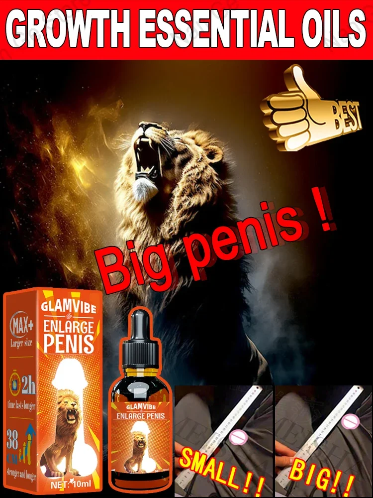 

Make Your 'elephant' Bigger and Longer