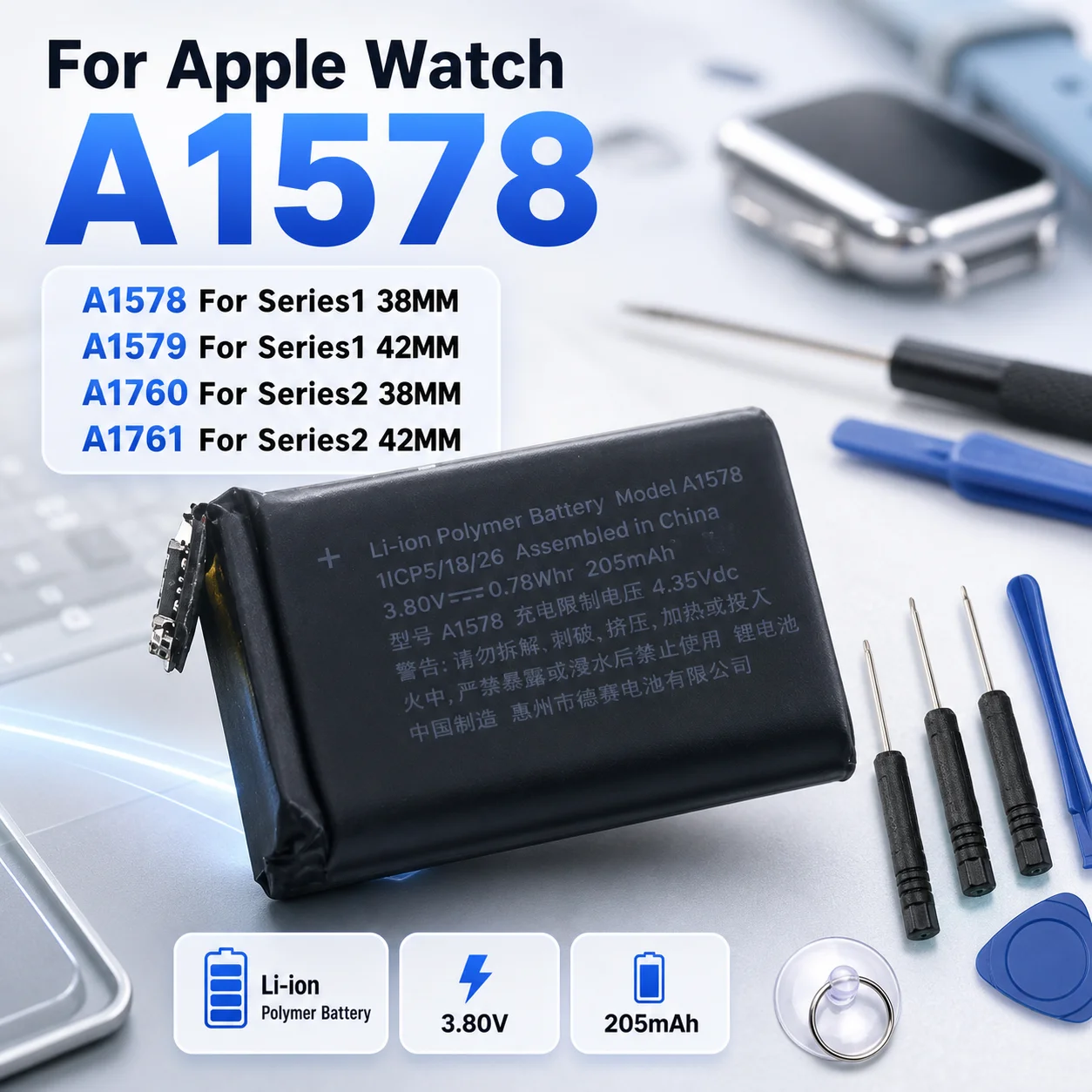 Smart Watch Replacement Battery For Apple Watch Series 1 2 38mm 42mm A1578 A1760 A1761 A1579 A1553 A1802 A1554