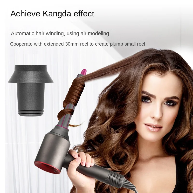 Suitable for Dyson Hair Dryer Curling Nozzle Anti-fly-out Mouthpiece HD08 Hair Dryer Curling Iron Accessories