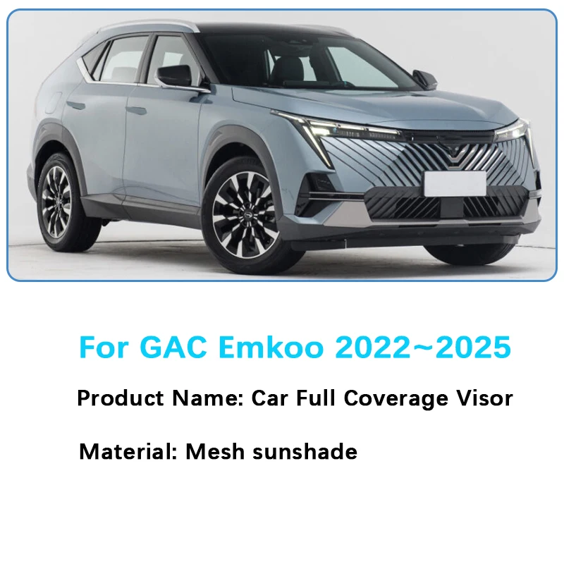 

Солнцезащитные накладки для Trumpchi GAC Emkoo (2022-2024, 2025) – Защита от грязи и солнца, накладки на окна, солнцезащитные козырьки