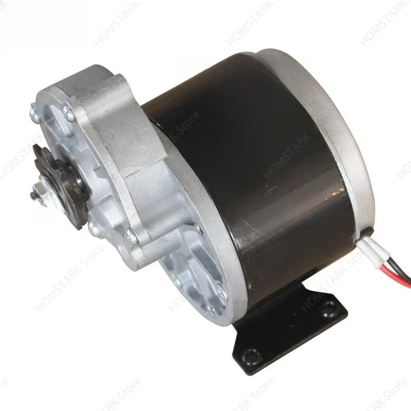24V 250W MY1016Z Brushed Reduction DC Motor Heavy‑Duty Unit For Amusement Vehicle Agricultural Equipment Upgrade Spare Part
