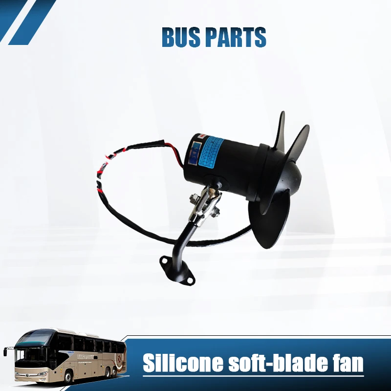 NUEVO Ventilador de Silicona HNROCK para Conductor, Apto para Autobuses Yutong, Higer, Zhongtong, Kinglong