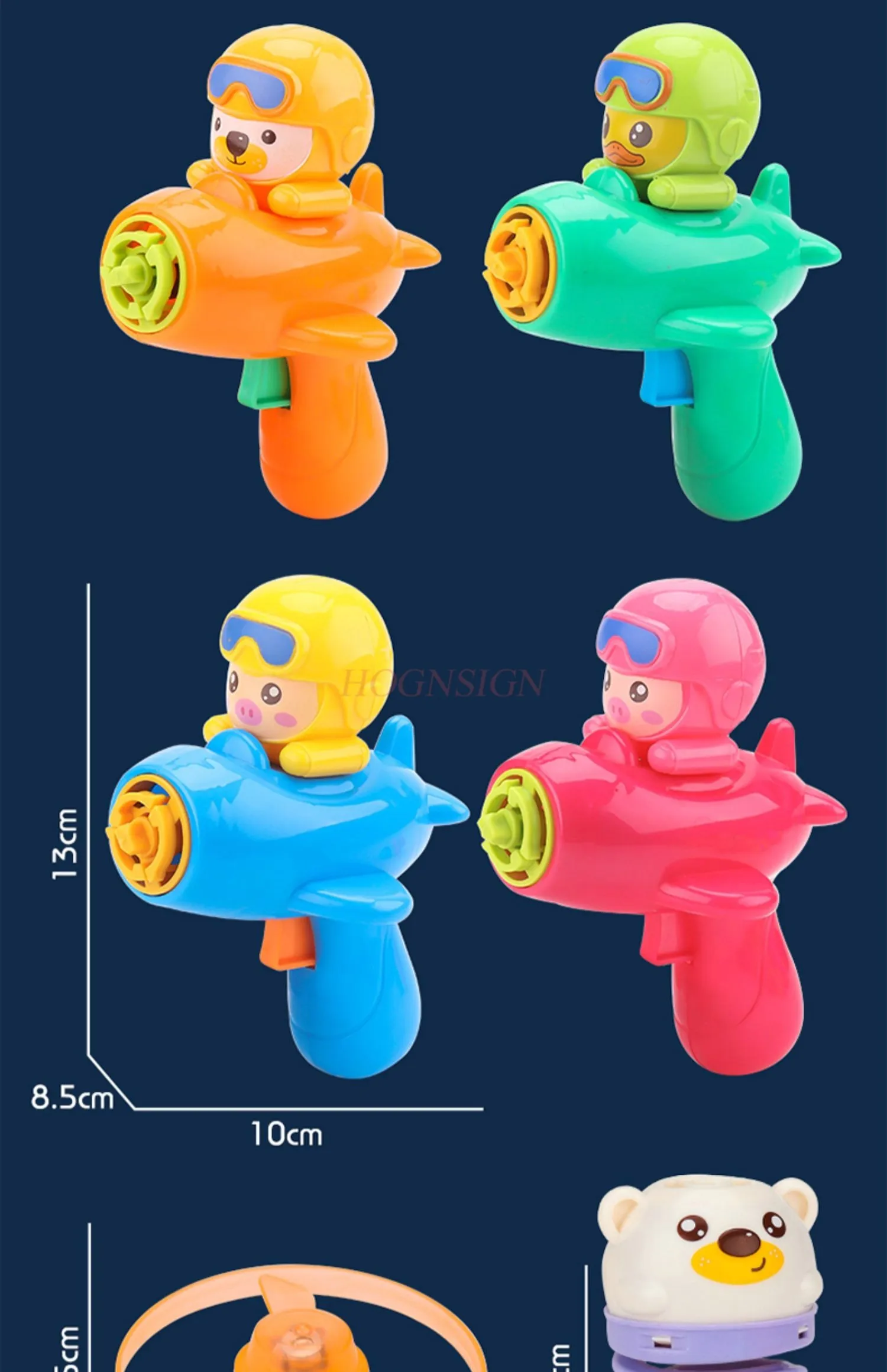 Glowing Bamboo Dragonfly Pistol Flying Celestial Fairy Flying Disc Ejection Rotating Gyro Flying Disc Outdoor Children's